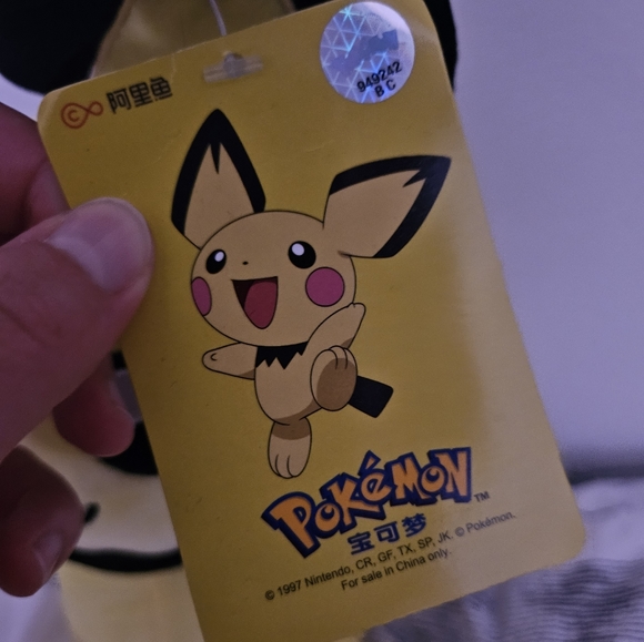 Pokemon Pichu plushie - NEW - stuffed toy - Picture 2 of 2